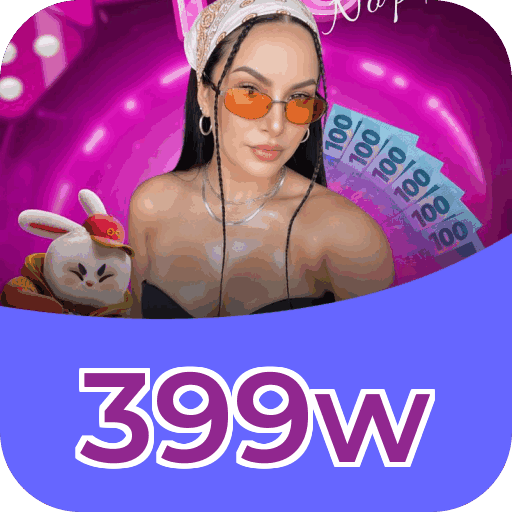 399w