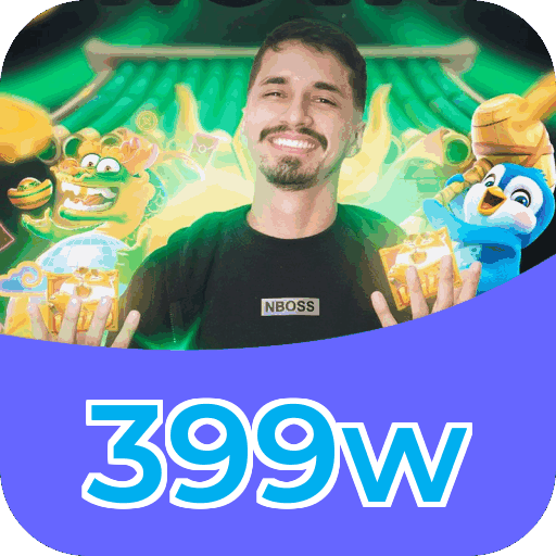 399w